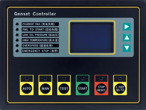 Harsen Controller GU320B