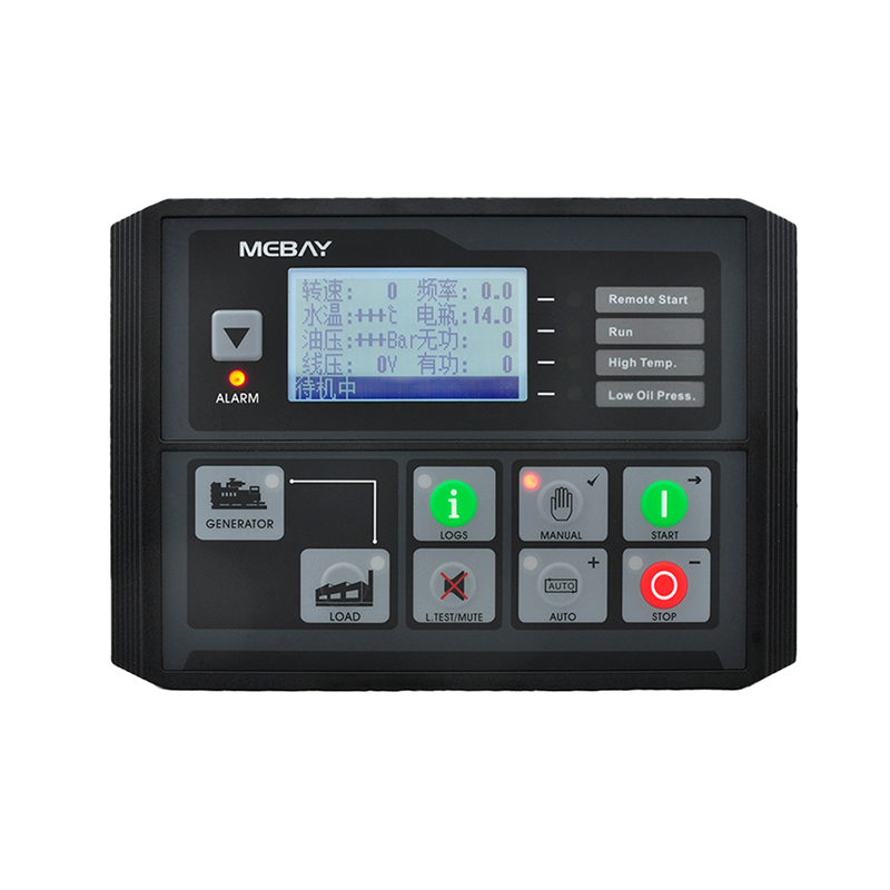 DC40D MK3 Smart Genset Controller ATS