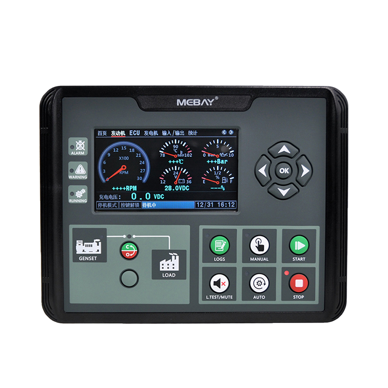 DC70DR MK2 Mebay Genset Controller