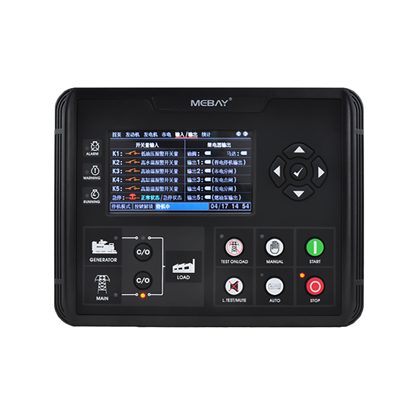 DC70d Remote Genset  Controller